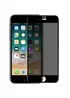 Защитное стекло Privacy 5D Matte (full glue)  для Apple iPhone 7 / 8 / SE (2020) (4.7") Черный