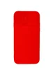 Чехол Camshield Square TPU со шторкой для камеры для Apple iPhone 7 / 8 / SE (2020) (4.7") Красный