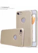 Чехол Nillkin Matte для Apple iPhone 7 (4.7") Золотой
