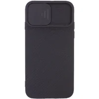 Чехол Camshield Square TPU со шторкой для камеры для Apple iPhone 7 / 8 / SE (2020) (4.7") Черный