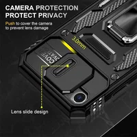 Удароміцний чохол Camshield Army Ring для Apple iPhone 7/8/SE (2020) (4.7") Чорний/Black