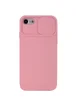 Чехол Camshield Square TPU со шторкой для камеры для Apple iPhone 7 / 8 / SE (2020) (4.7") Rose Gold