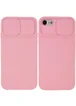 Чехол Camshield Square TPU со шторкой для камеры для Apple iPhone 7 / 8 / SE (2020) (4.7") Rose Gold