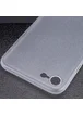 Ультратонкий PP чехол X-Level Wings Series для Apple iPhone 7 / 8 (4.7") Белый
