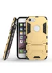 Ударопрочный чехол-подставка Transformer для Apple iPhone 7 / 8 (4.7") с мощной защитой корпуса Золотой / Champagne Gold