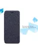 Шкіряний чохол (книжка) Nillkin Sparkle Series для Apple iPhone 7/8 (4.7 ") Чорний
