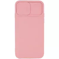 Чехол Camshield Square TPU со шторкой для камеры для Apple iPhone 7 / 8 / SE (2020) (4.7") Rose Gold