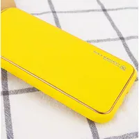 Кожаный чехол Xshield для Apple iPhone 7 / 8 / SE (2020) (4.7") Желтый / Yellow