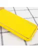 Кожаный чехол Xshield для Apple iPhone 7 / 8 / SE (2020) (4.7") Желтый / Yellow