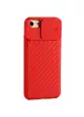 Чехол Camshield TPU со шторкой защищающей камеру для Apple iPhone 6 / 7 / 8 (4.7") Красный
