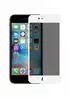 Захисне скло Privacy 5D (full glue) для Apple iPhone 7/8 / SE (2020) (4.7 ") Білий