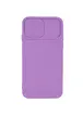 Чехол Camshield Square TPU со шторкой для камеры для Apple iPhone 7 / 8 / SE (2020) (4.7") Сиреневый