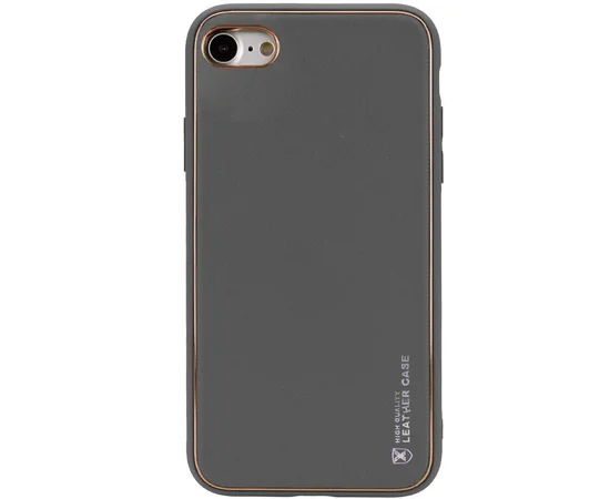 Кожаный чехол Xshield для Apple iPhone 7 / 8 / SE (2020) (4.7") Серый / Gray