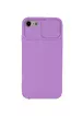 Чехол Camshield Square TPU со шторкой для камеры для Apple iPhone 7 / 8 / SE (2020) (4.7") Сиреневый