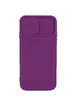 Чехол Camshield Square TPU со шторкой для камеры для Apple iPhone 7 / 8 / SE (2020) (4.7") Фиолетовый