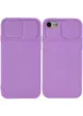 Чехол Camshield Square TPU со шторкой для камеры для Apple iPhone 7 / 8 / SE (2020) (4.7") Сиреневый