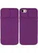 Чехол Camshield Square TPU со шторкой для камеры для Apple iPhone 7 / 8 / SE (2020) (4.7") Фиолетовый