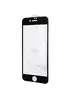 Захисне скло 5D Hard (full glue) для Apple iPhone 7/8 (4.7 ") Чорний