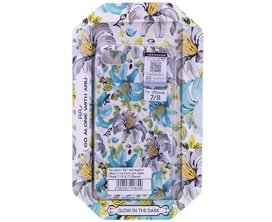 Tpu чохол "SM", який світиться (Glow in the Dark) для Apple iPhone 7/8 (4.7 ") Білий