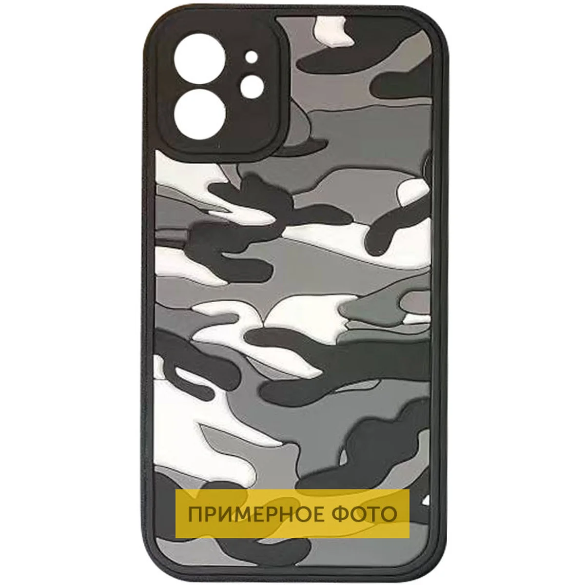 Чохол TPU+PC Army Collection для Apple iPhone 7 / 8 / SE (2020) (4.7") Сірий