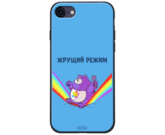 TPU + PC чохол ForFun для Apple iPhone 7/8 (4.7 ") жеруть режим