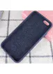 Чохол Silicone case (A) (з закритим низом) для Apple iPhone 7/8 (4.7 ") Темний Синій / Midnight Blue