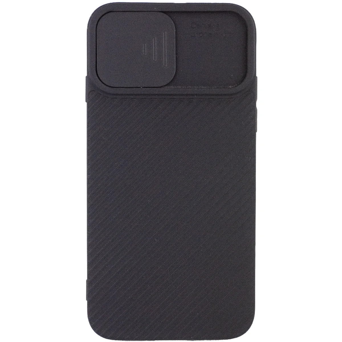 Чохол Camshield Square TPU зі шторкою для камери для Apple iPhone 7/8 / SE (2020) (4.7 ") Чорний