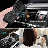 Удароміцний чохол Camshield Serge Ring для Apple iPhone X/XS (5.8") Чорний