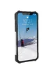 Ударопрочный чехол UAG Pathfinder камуфляж для Apple iPhone XS (5.8") Белый