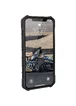 Ударопрочный чехол UAG Pathfinder камуфляж для Apple iPhone XS (5.8") Серый