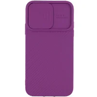 Чохол Camshield Square TPU зі шторкою для камери для Apple iPhone X / XS (5.8 ") Фіолетовий