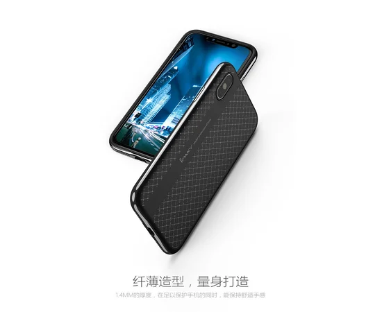 Чехол iPaky TPU+PC для Apple iPhone X/XS Черный / Серый