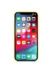Чехол Silicone Case (AA) для Apple iPhone X/XS Желтый / Mellow Yellow