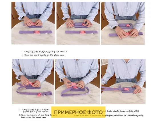 Чехол Handfree с цветным ремешком для Apple iPhone X / XS (5.8") Фиолетовый