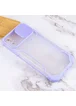 Чехол Camshield matte Ease TPU со шторкой для Apple iPhone X / XS (5.8") Сиреневый