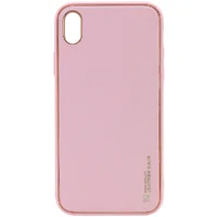 Кожаный чехол Xshield для Apple iPhone X / XS (5.8") Розовый / Pink