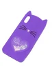Силиконовый чехол Love Cat 3D для Apple iPhone X/XS (5.8") Фиолетовый