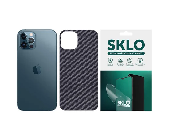 Защитная пленка SKLO Back (тыл) Carbon для Apple iPhone XS (5.8") Черный