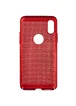 Ультратонкий дышащий чехол Grid case для iPhone X/XS Красный