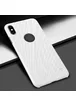 Чехол Nillkin Matte для Apple iPhone X/XS Белый (вырез для лого)