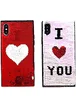 TPU чехол Sequins series для Apple iPhone X (5.8") I Love You