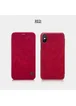 Кожаный чехол (книжка) Nillkin Qin Series для Apple iPhone X/XS Красный