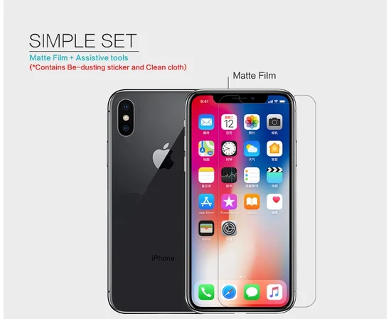 Защитная пленка Nillkin для Apple iPhone X / XS / 11 Pro Матовая