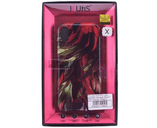 TPU чехол Kutis Print "I want personality" для Apple iPhone X/XS Красный / Зеленый / Фиолетовый