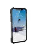 Ударопрочный чехол UAG Pathfinder камуфляж для Apple iPhone XS (5.8") Белый
