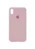 Чехол Silicone Case Full Protective (AA) для Apple iPhone X / XS (5.8") Розовый / Pink Sand