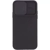 Чехол Camshield Square TPU со шторкой для камеры для Apple iPhone X / XS (5.8") Черный