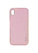 Кожаный чехол Xshield для Apple iPhone X / XS (5.8") Розовый / Pink