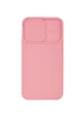 Чехол Camshield Square TPU со шторкой для камеры для Apple iPhone XR (6.1") Rose Gold
