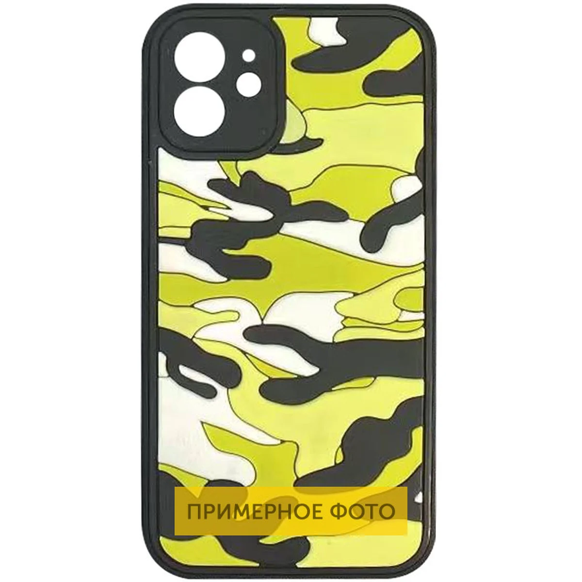 Чехол TPU+PC Army Collection для Apple iPhone XR (6.1") Желтый